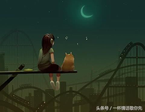 句子迷|没去过的当地都叫远方,没得到的人都比