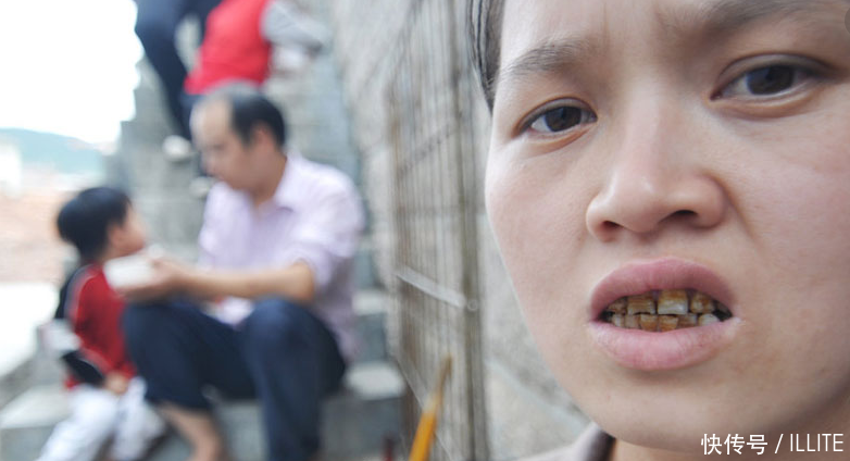 为什么贵州人的标签就是穷牙齿黄呢?