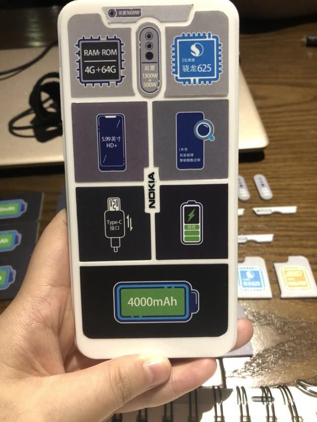 新机诺基亚X5配置曝光,你想要的大容量电池来