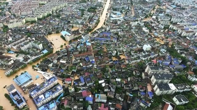 湖南宁乡洪灾:4任县委书记被追责 湖南宁乡洪灾:4任县委书记被追责