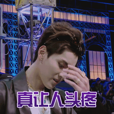 都市传奇|历时五年，他从段子手变身超能者！吃瓜吃到自豪感爆棚，亲历者大喊厉害了word哥！