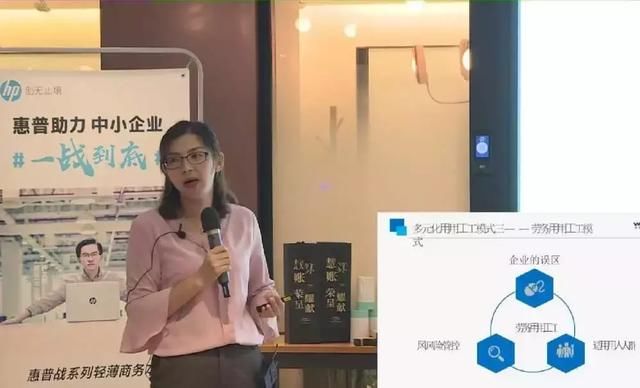 社保入税公司的社保怎么办,瀛和律师为您献策