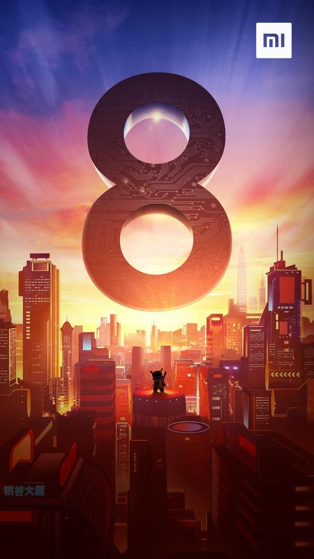 小米8 MIUI官方内置超高清2K手机壁纸24P