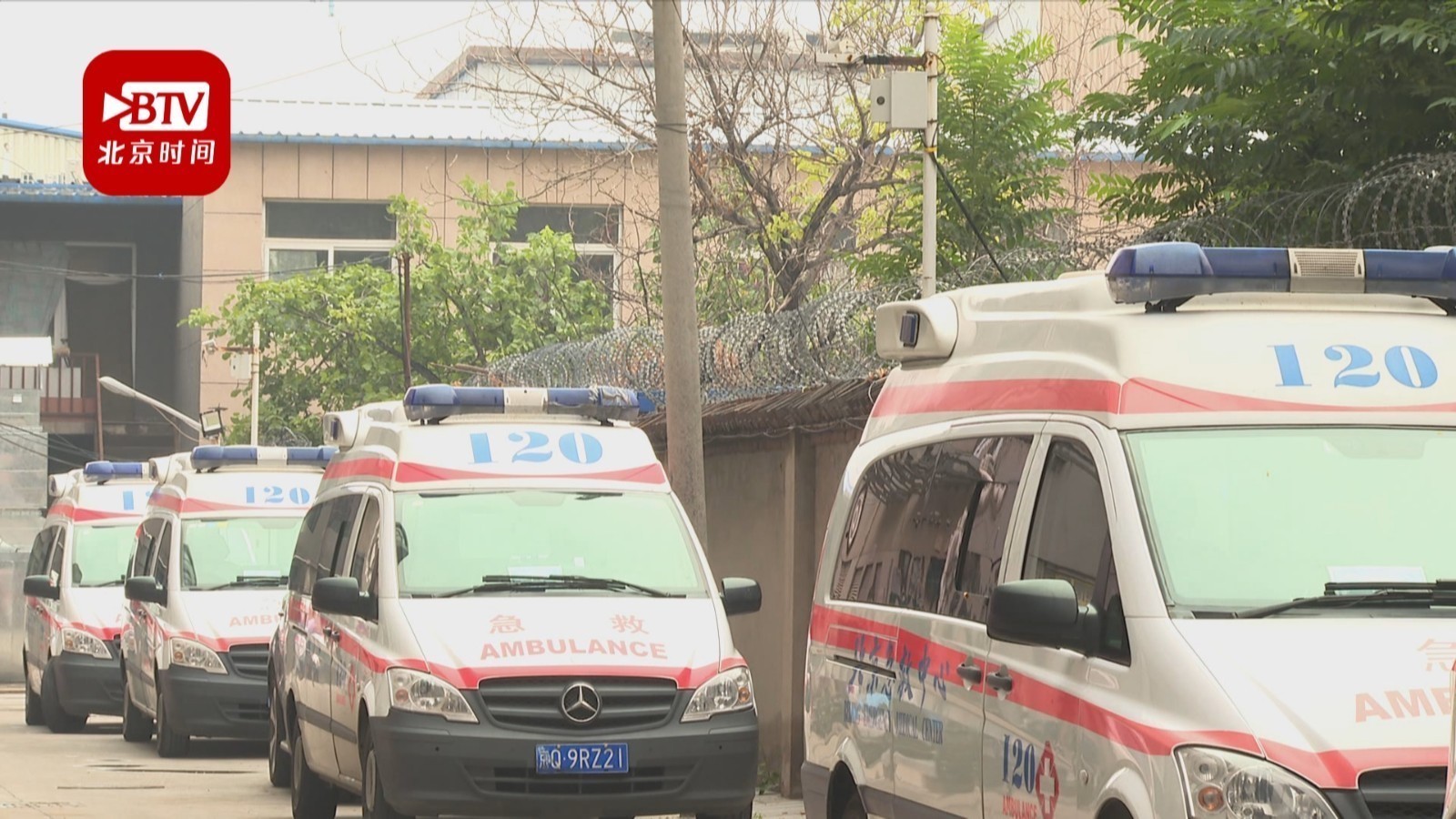 通州区三级急救网络初步建成 让生命通道更畅通 通州区三级急救网络初步建成 让生命通道更畅通