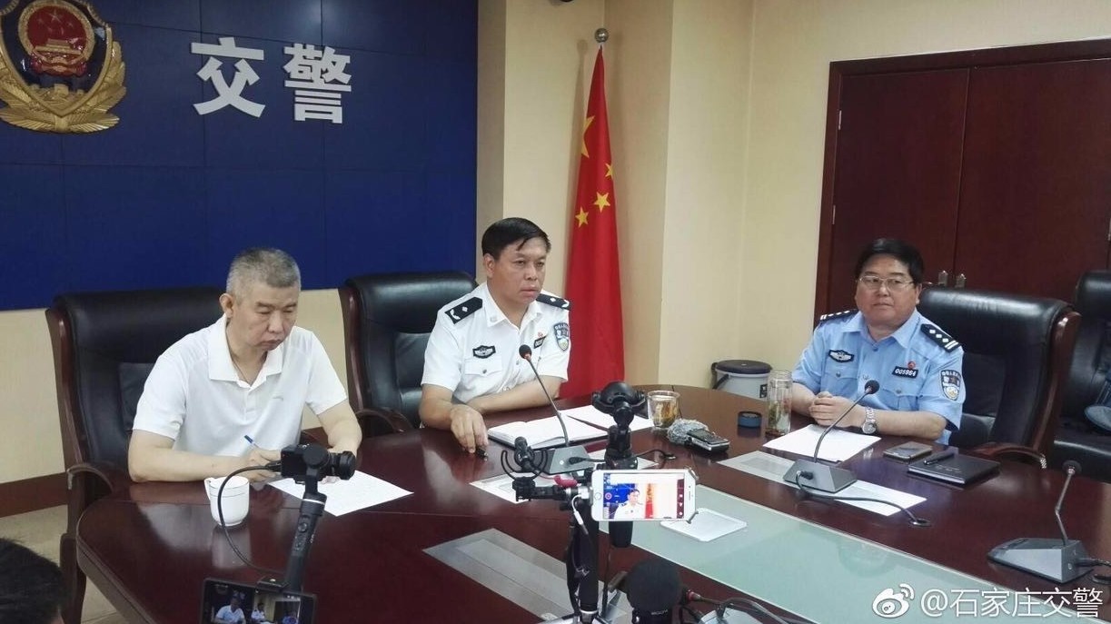 石家庄警方通报“礼让行人被殴打”案：嫌疑人涉寻衅滋事将刑拘