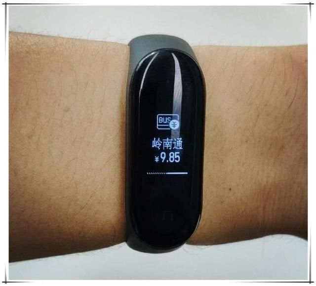 小米手环3升级版曝光:支持167城市公交+门禁