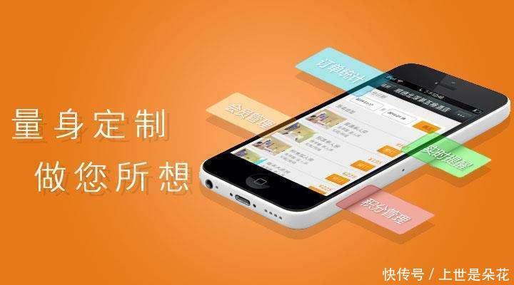 产品经理要求app主题色随手机壳颜色变化,程序