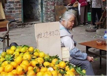 让人眼前一亮的水果摊标语,用了这些广告词,