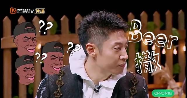 撒贝宁太娱乐化被央视爸爸点名批评,难怪新一