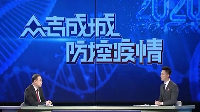儿童感染新冠肺炎症状较轻