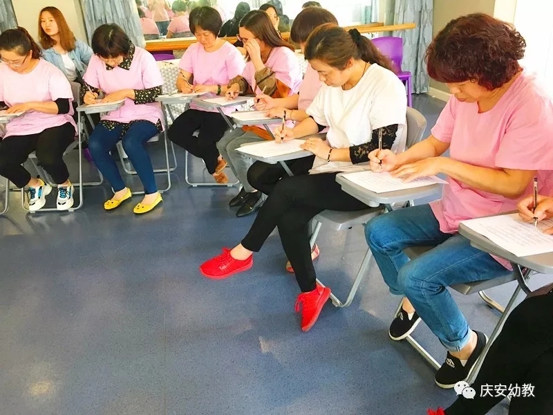 诺亚舟嘉兴庆安幼儿园开展保育员知识技能比赛