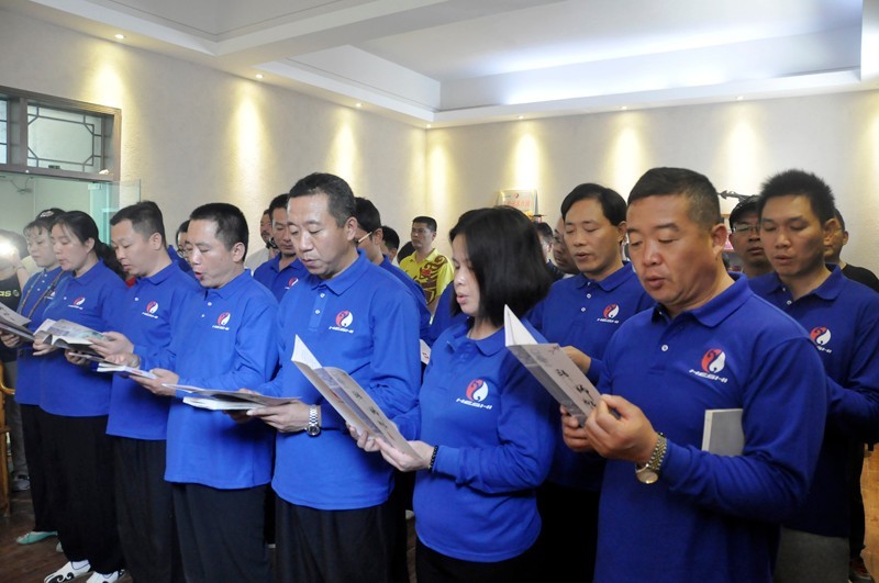 和式太极拳名家和有禄喜收徒