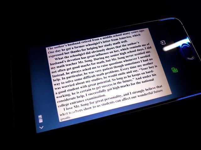 信6.7.2版本内测,可对小程序标记喜爱,扫一扫可