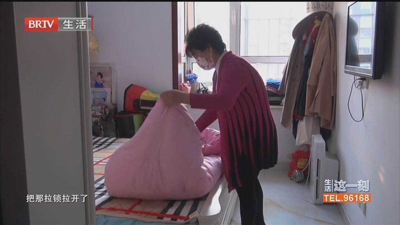 天天3·15：网购便宜“蚕丝被”为何这么多小疙瘩？