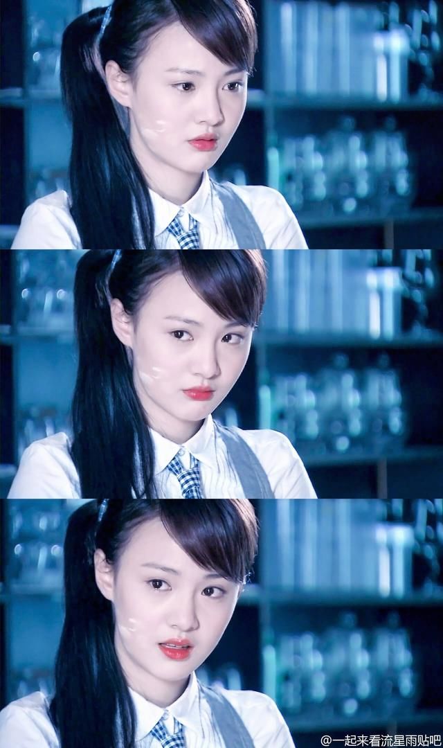 张翰郑爽流星雨重播收视依旧称霸,时隔多年为什么郑爽红了眼眶