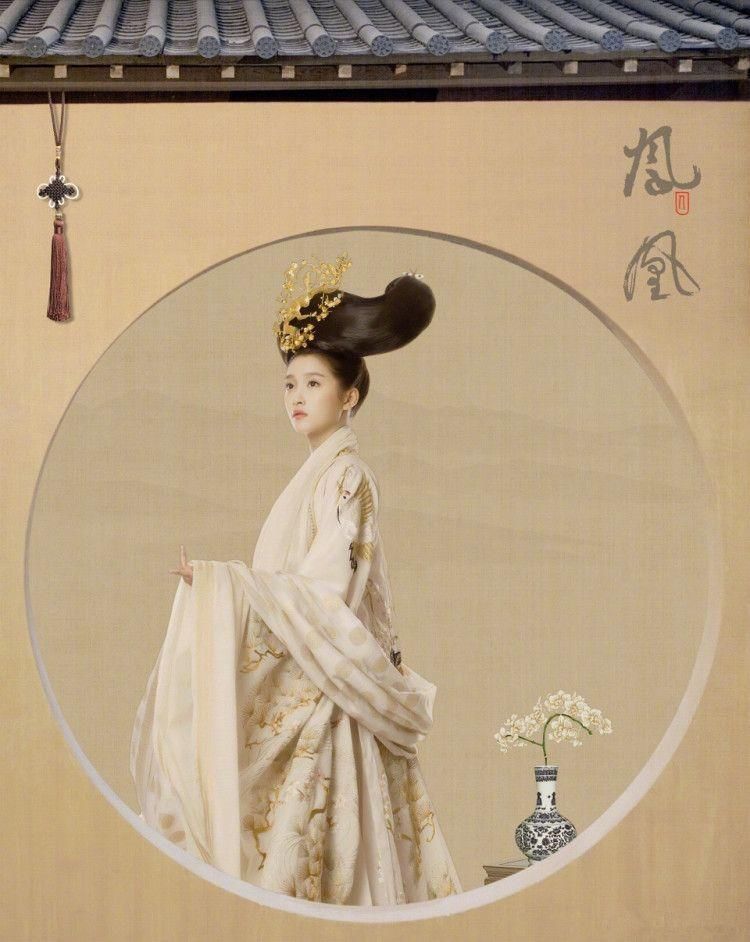 看了两集关晓彤的《凤囚凰》,这是绝色男宠大