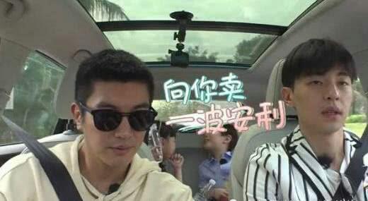 邓伦示爱张韶涵,网友却担心吴磊怎么办?小鲜肉