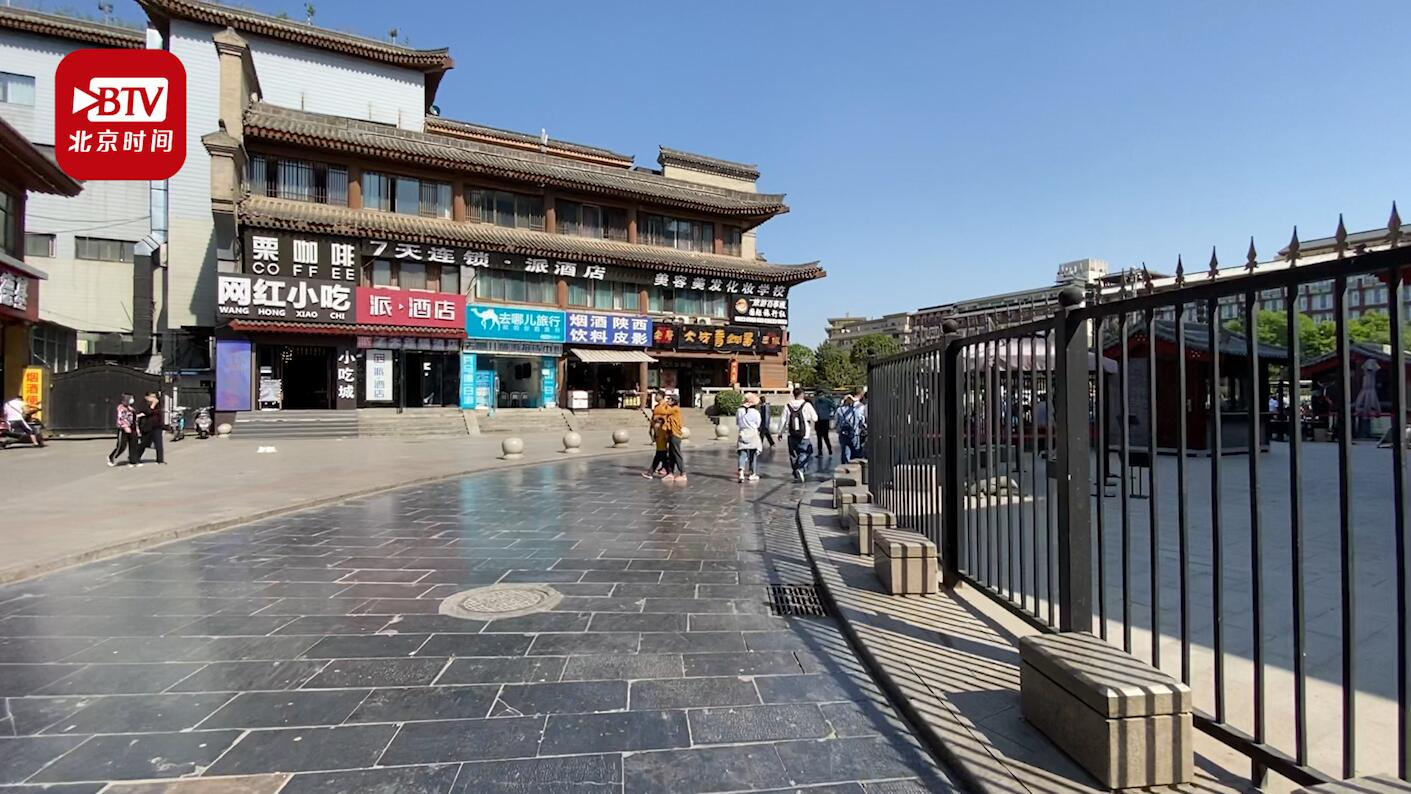 15倍提速！西安回民街游客锐减 2分钟走完全程