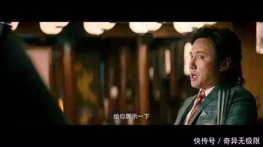 开心麻花的新一部电影, 沈腾最新搞笑力作, 爆笑