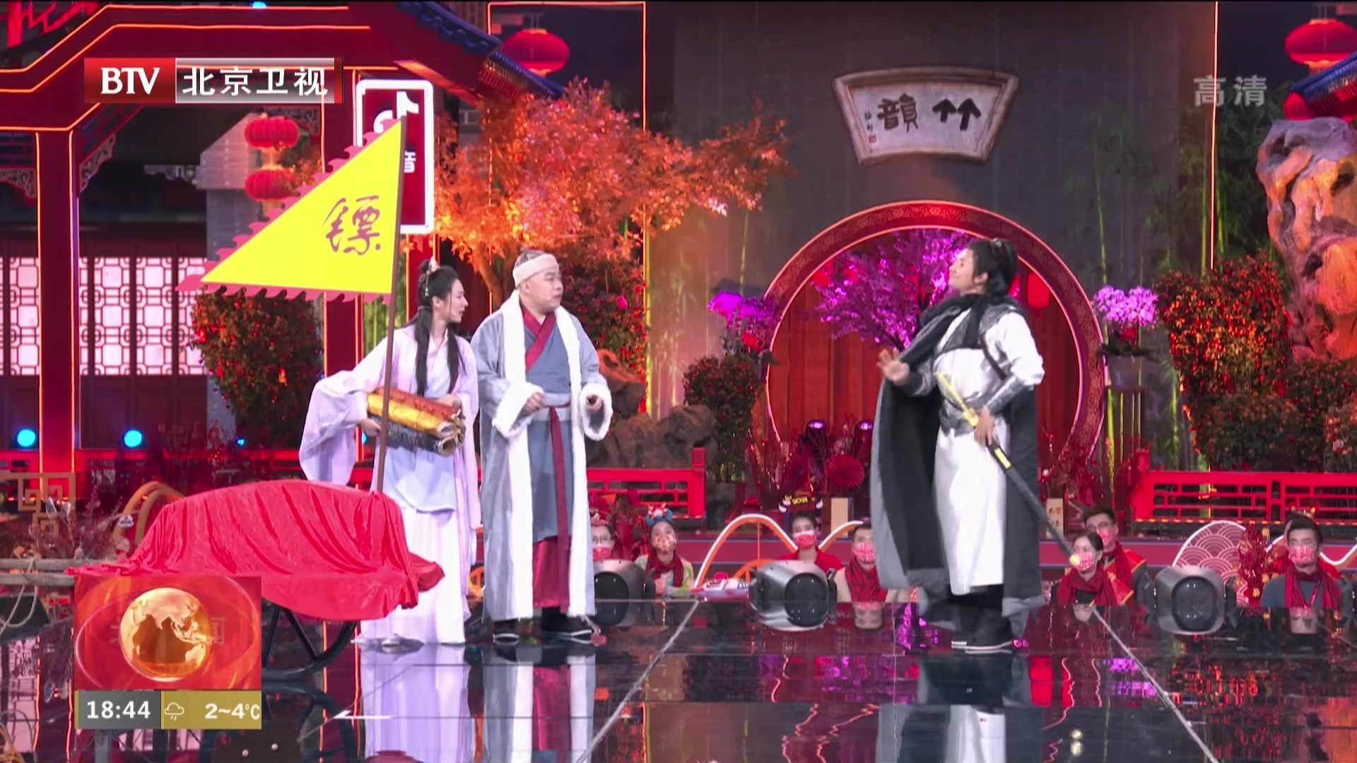 2021年北京广播电视台春晚连续八年蝉联省级卫视同时段收视冠军