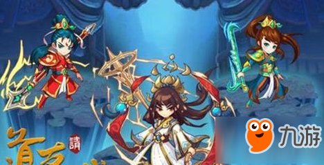 道友请留步哪个种族最好 平民玩哪族最强选择