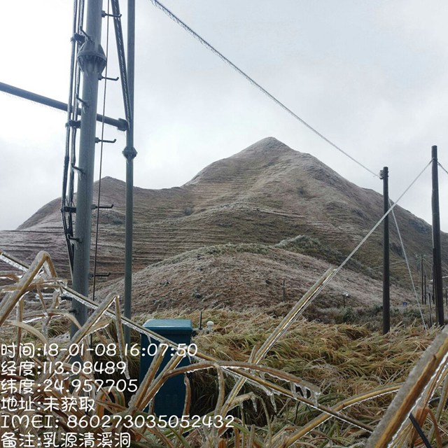 韶关铁塔多措并举抗冰灾:维护基站4419个,停电