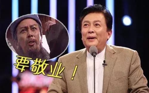 《声临其境》中,唐国强完美诠释了一个演员的