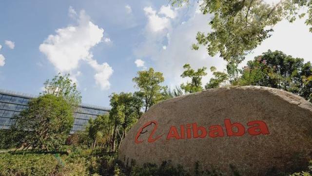 为什么说阿里巴巴已进化成为一家世界级的科技公司？