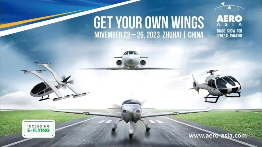 时隔四年:中国航展再度亮相巴黎 时隔四年:中国航展再度亮相巴黎