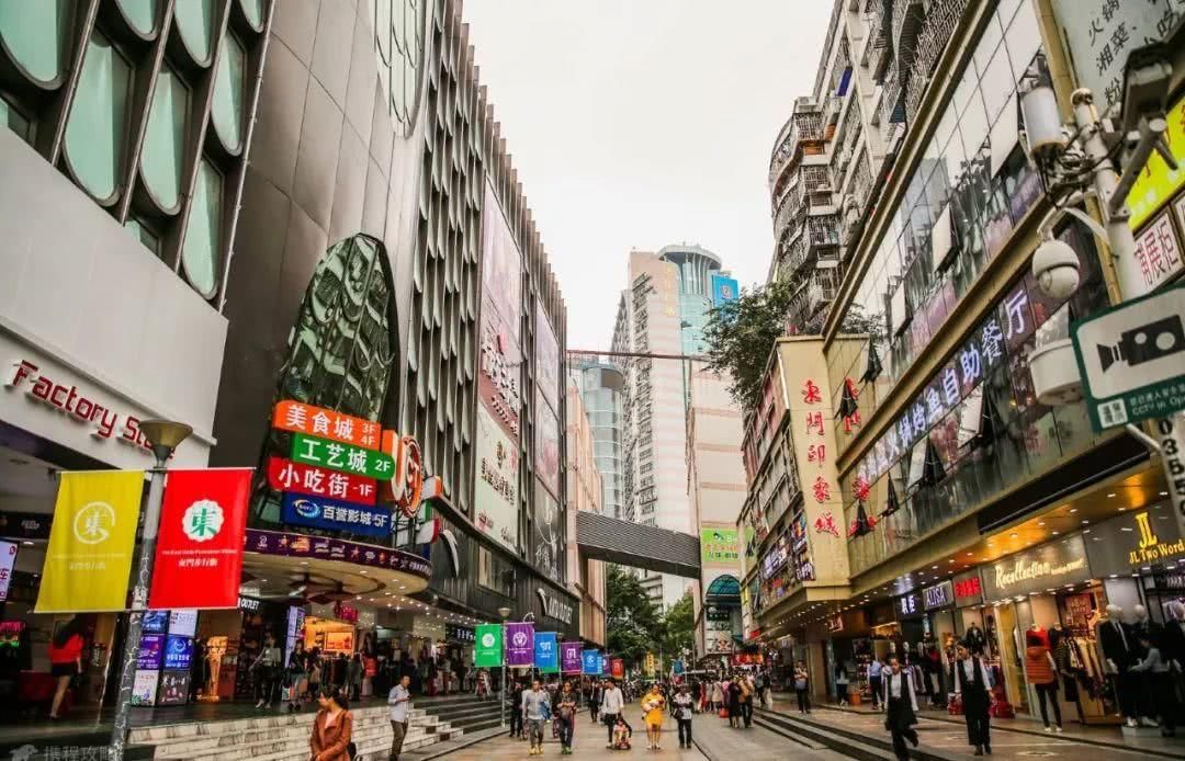 重磅!深圳各区2017年GDP排名曝光!南山区45