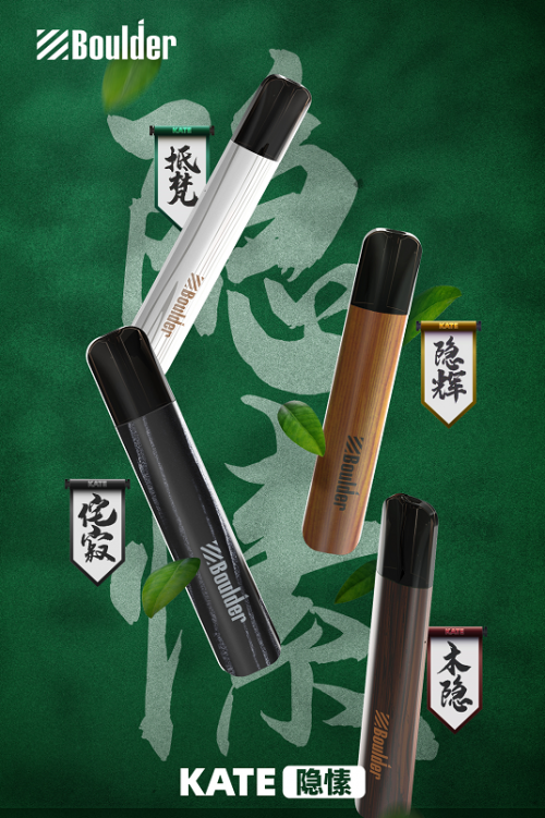 未播先火《长津湖》诠释“大作” 匠心精神携铂德走红