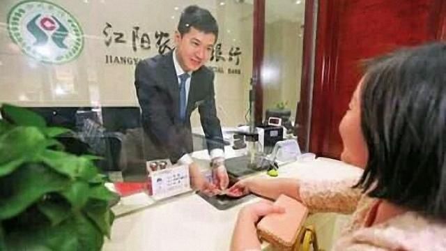 如果往银行里存50万,5年后能得到多少利息?看