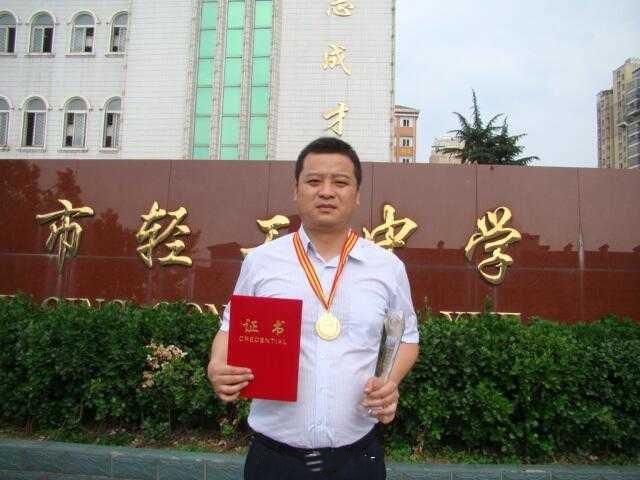 六安轻工中学教师荣获全国语文教学大赛一等奖