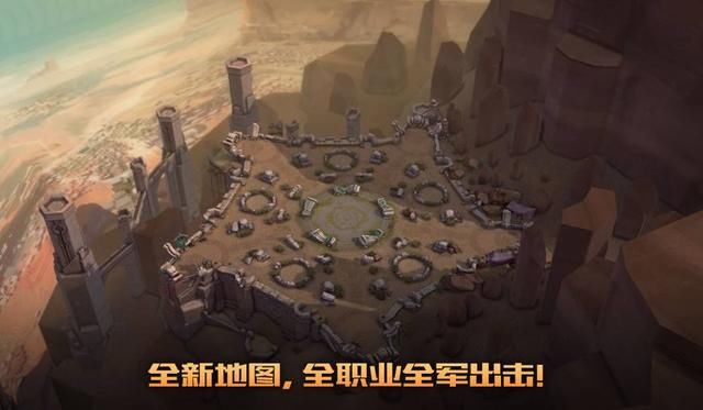 王者荣耀体验服将成为峡谷之巅?那S10上分