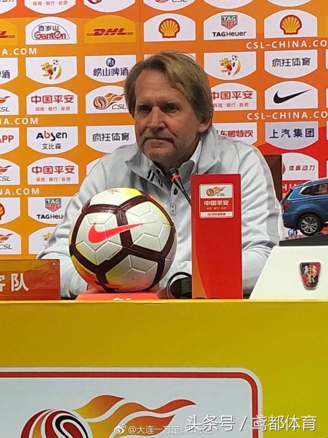 今日直播:江苏苏宁VS大连一方 建业VS人和 机