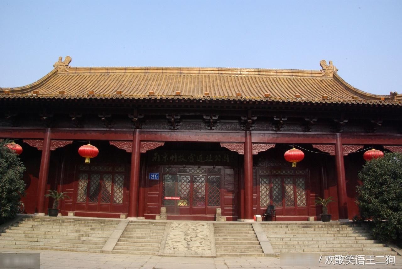 南京明故宫遗址,这么好的房子,朱棣迁都说不要