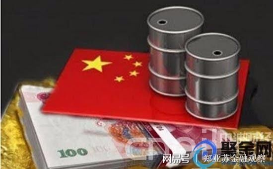 一周时间,中国原油期货交易量跃居世界第三!