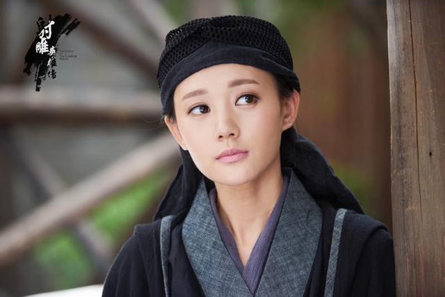 《射雕英雄传》火热翻播中 李一桐版黄蓉热度