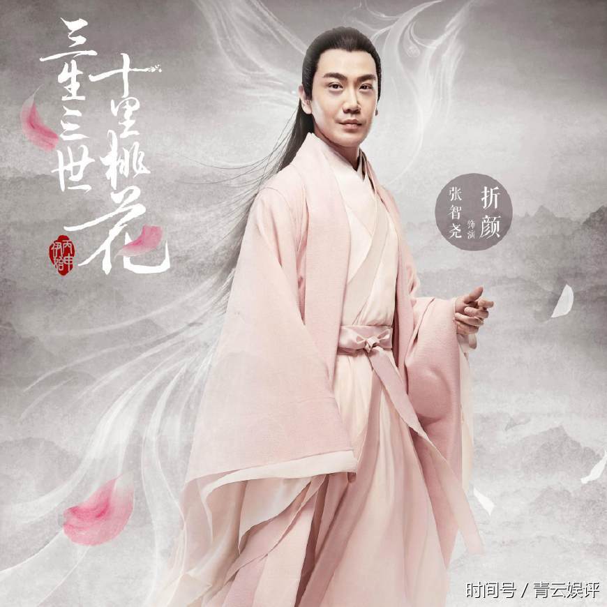 十里桃花开,浅谈三生三世和白浅上神与夜华君