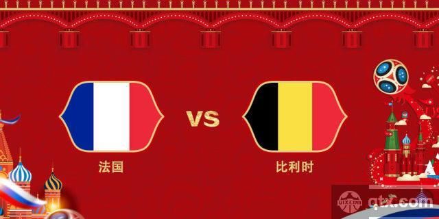 世界杯大预测:俄罗斯世界杯冠亚军分析 俄罗斯