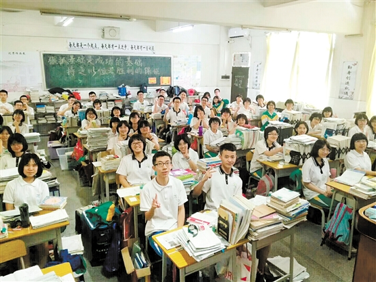 面对高考马拉松,鹤山一中怎样发力?