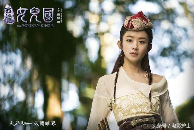 票房仅7亿,郭富城新片亏的颗粒无收,一娱乐圈