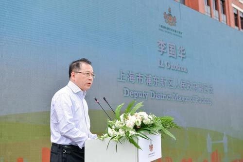 惠立教育集团成立 上海惠立学校同日开校