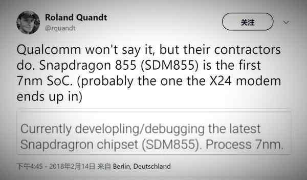 小米华为发飙, 骁龙855+麒麟980, 支持5G网络