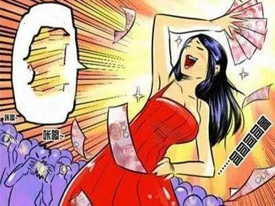 女老赖 抖音炫富 被司法拘留十五日