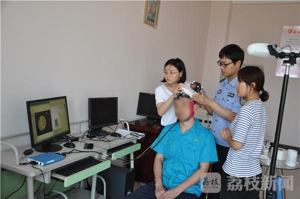南京市大连山强制隔离戒毒所用经颅磁刺激戒除毒瘾