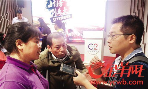 【中国梦·践行者】她是都市小蜜蜂 身残志坚“酿造”甜蜜生活 【中国梦·践行者】她是都市小蜜蜂 身残志坚“酿造”甜蜜生活