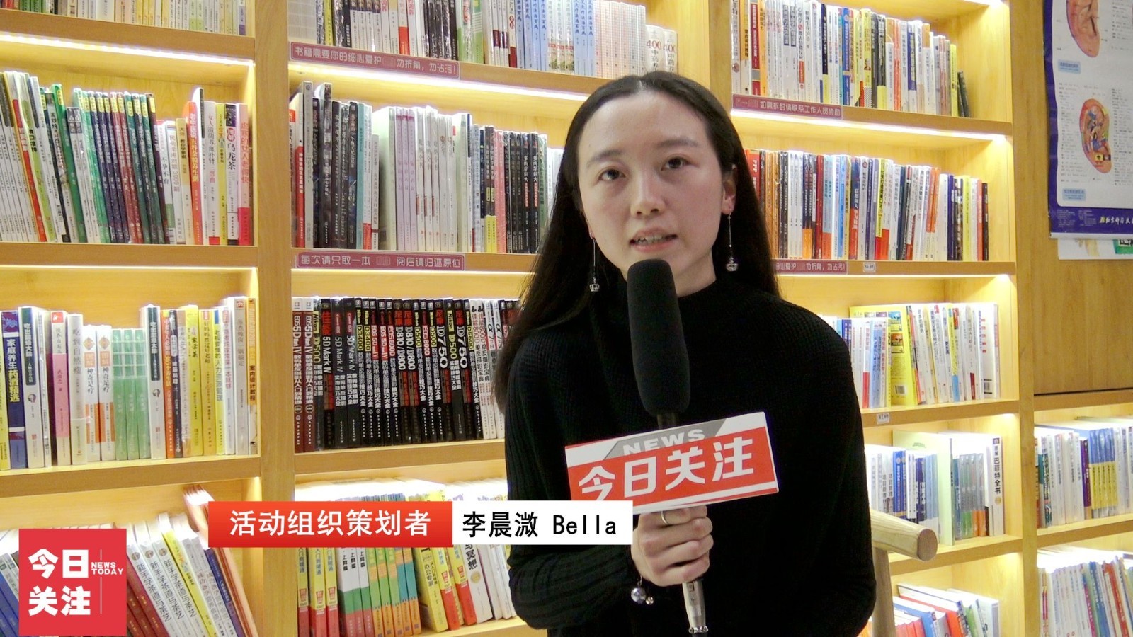 特别报道 | 玉林市新华书店元旦英语主题文化交