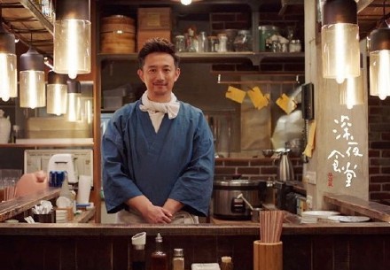 深夜食堂黄磊老板脸上为什么有刀疤 食堂老板身世背景揭秘 深夜食堂黄磊老板脸上为什么有刀疤 食堂老板身世背景揭秘