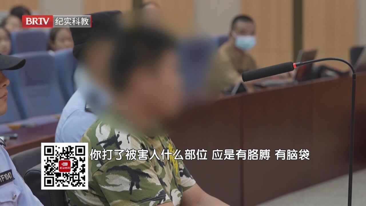 《法治进行时》20230907出警110 19层楼顶上的营救